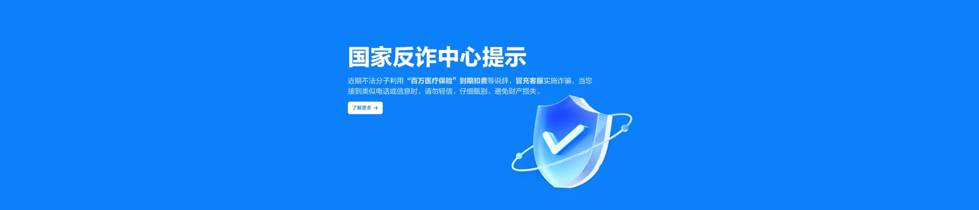 桂东县移动宽带