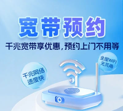 桂东县四都镇