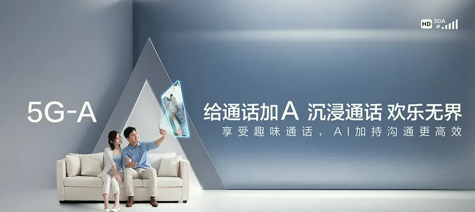 桂东县桂东县沤江镇 移动宽带