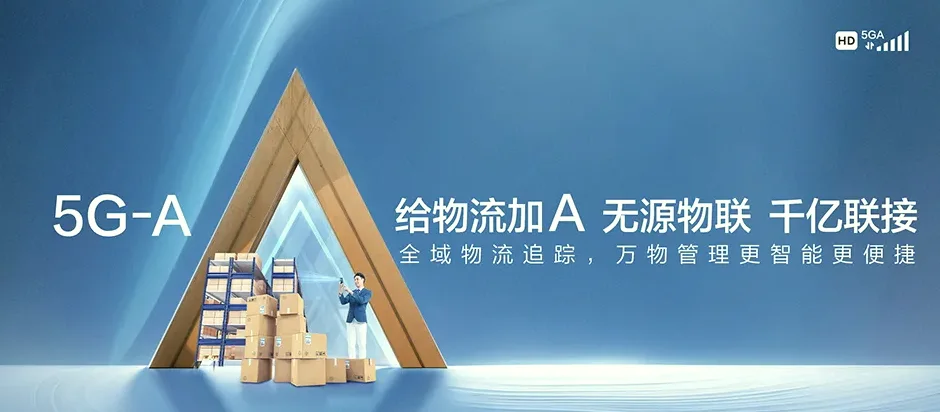 桂东县桂东县新坊乡 移动宽带