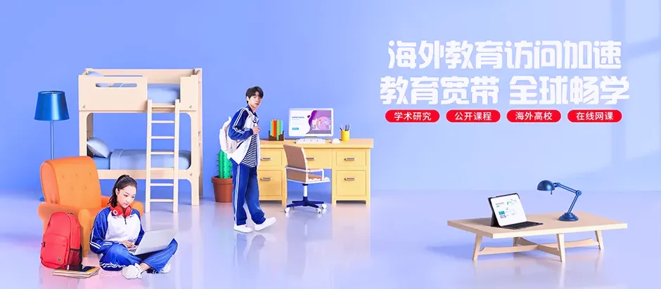 桂东县桂东县宋坪林场 移动宽带